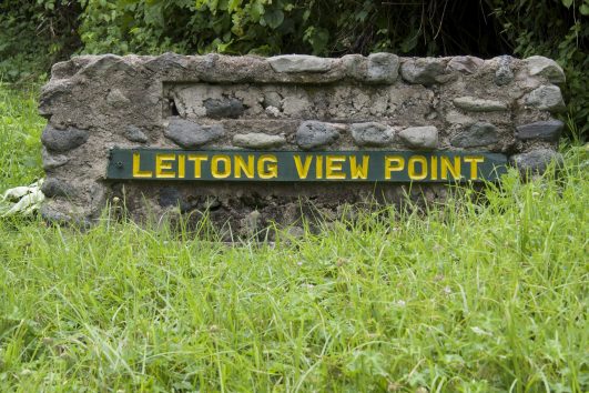 Leitong View Point