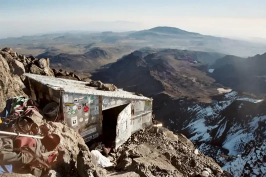 Howells Hut