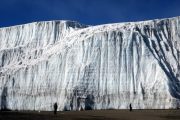 Northern ice field