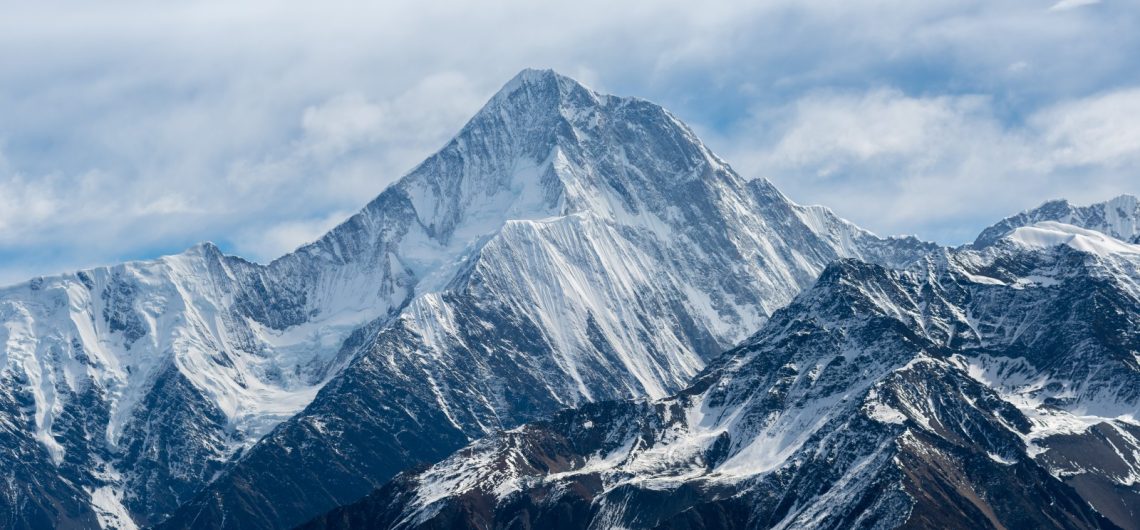 Mount Gongga